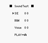 SakuraTaisenGBSoundTest.png