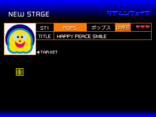 Rhythm n Face-stageselect-demo.png