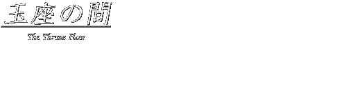 YsOiF map name19.png