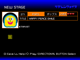 Rhythm n Face-stageselect-final.png