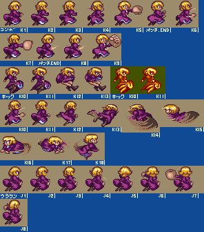 Tenkomori-AP COMBO-1.png