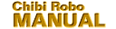 Chibi-Robo-PIA-JapanChibiManual1texture.png