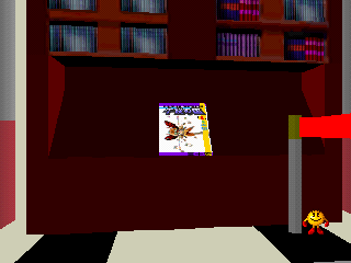 Namco Museum Vol. 3 JPN Magazine.png