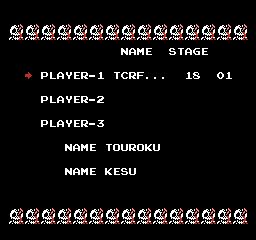 Why yes, that is a border of skulls, with stakes in their eye sockets, and blood gushing from said staked eye sockets.