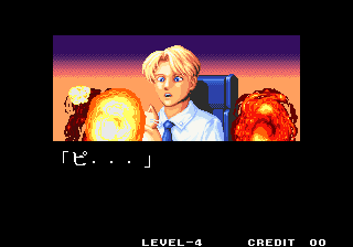 Sonicwings3 alex end-3.png