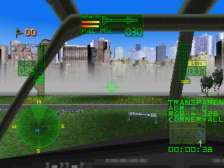 Black Dawn PS1 Cheat1.png