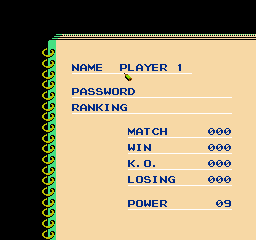 Ring King NES (JP) menu.png