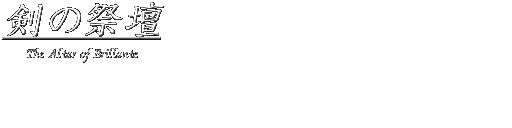 YsOiF map name14.png