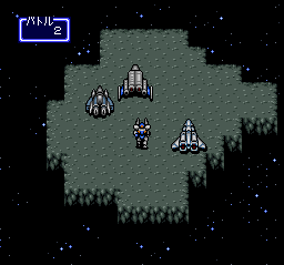 Cyber Knight SNES Battle Select.png