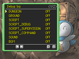 PMD2debuglog1.png
