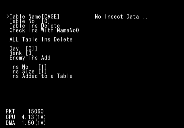 File:Boku no Natsuyasumi 2 - Debugmenu10.png
