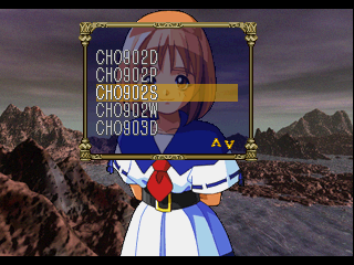 Eberouge PS Debug Menu Character.png