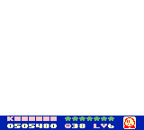 Whatever you do, don't look down.