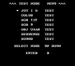 Looks a bit like Capcom's arcade test menus...