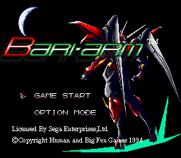 Title Screen