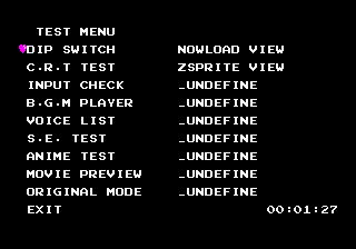 Ninja Jajamaru-kun - Onigiri Ninpouchou Gold debug mode.png