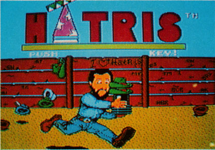 HatrisNES EGM-04-1990 Title.png