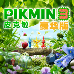 Pikmin 3 Deluxe New Simplified Chinese Icon.jpg