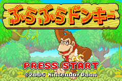 DK King of Swing JP.png