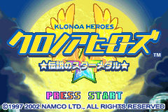 Title Screen
