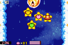 Этот же глюк с Missile.