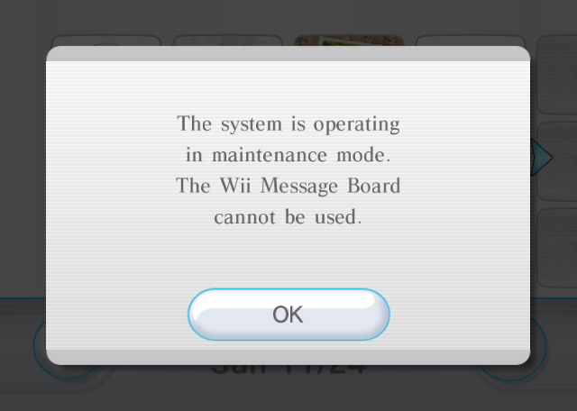 File:Wii-MaintenanceMode.png