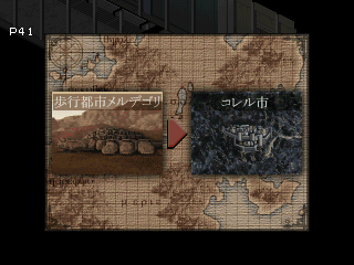 Ecsaform Debug Image Tim Check.png