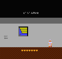 TC ResortTeleport.png