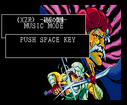 XZR Hakai no Guuzou MSX2 Sound Test 2.png