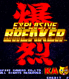 Explbrkr titleKorea.png