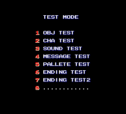 Chouzetsu Rinjin Bravoman Test Mode.png