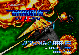 Gradius2 arcade title.png