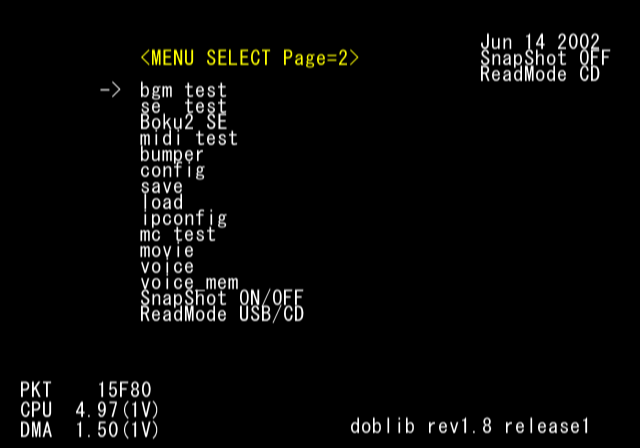 File:Boku no Natsuyasumi 2 - Debugmenu11.png