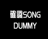 HMPDX-VSongdummy.png
