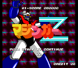 Mazinger Z SNES Level Select.png