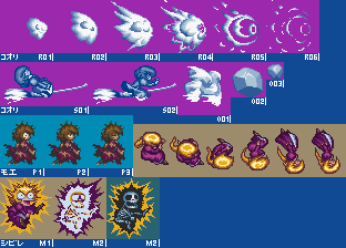 Tenkomori-APL BOTU-1.png