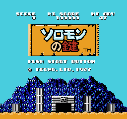 Solomon's Key (FDS Title).png