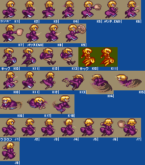 Tenkomori-PL APL01-1.png