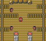 Pokemon GS SW99 Cianwood Gym.png