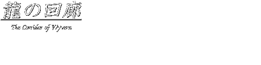 YsOiF map name18.png