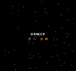 Egypt - FC - JP Staff Roll 08.png