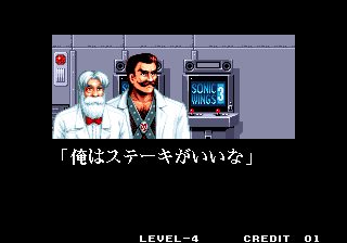 Sw3 team malcom&kowful MARS-3.png