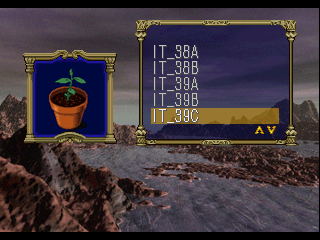 Eberouge PS Debug Menu Item.png