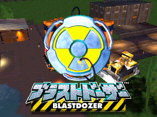 BlastCorps-NBCJ-Titlescreen.png