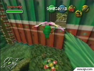 MM prereleased 08-99 Inner Palace Garden Flying 3.jpg