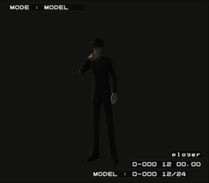 SMT-DS1-Kyouji1-Unused-Animation-12.png
