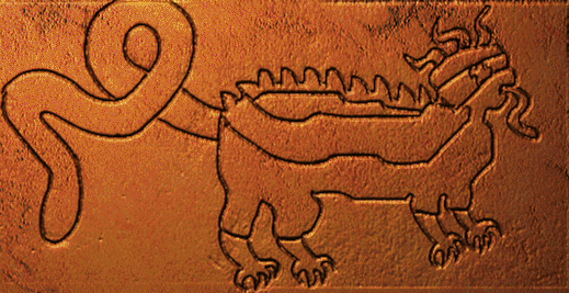 File:Indian in the Cupboard panther-outline.png