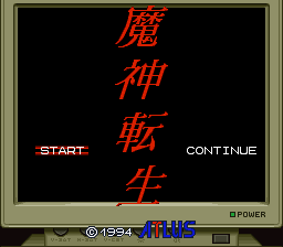 Title Screen