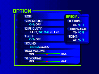Rhythm n Face-options-demo.png