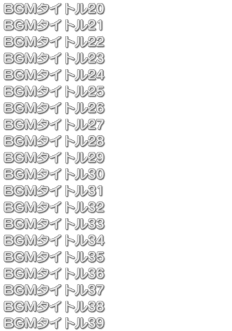 Rosario to Vampire Capu 2 - ac8021010.tex.PNG